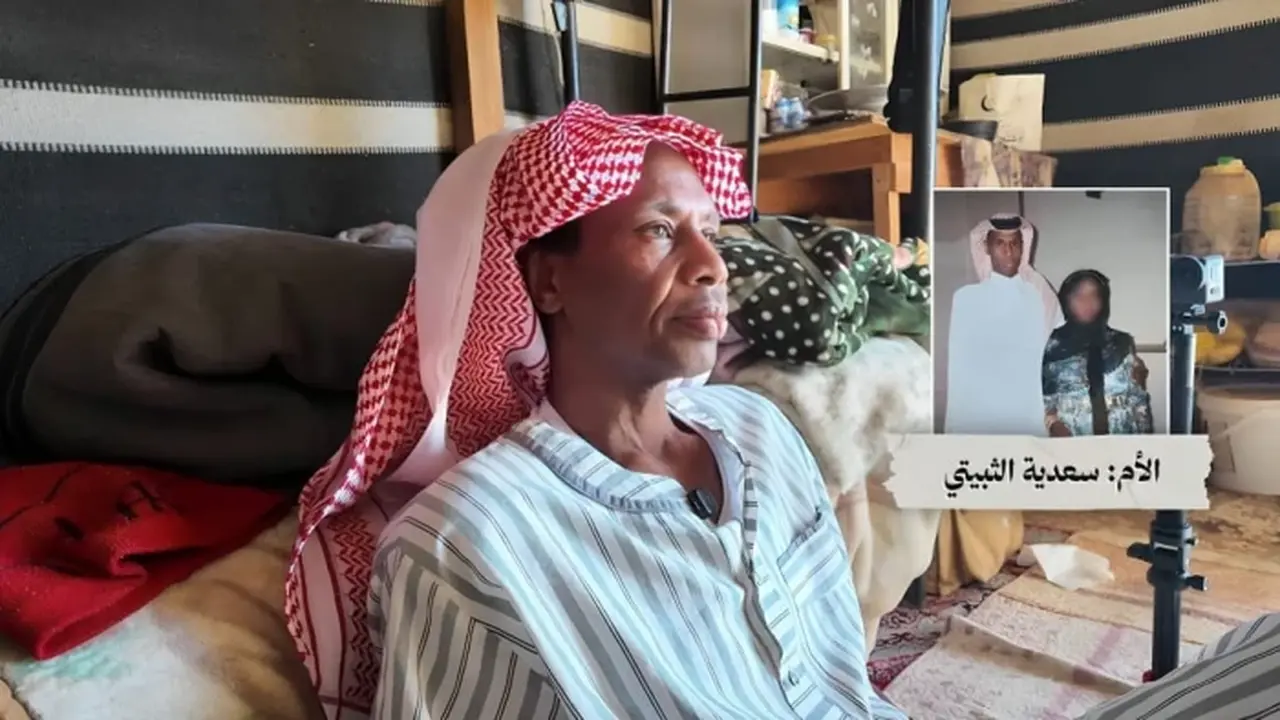 قصة لبناني من أم سعودية تحول من طباخ بالسجون إلى راعي غنم بالطائف